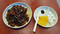 아리산 사진 7