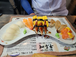 구루메 대표 사진