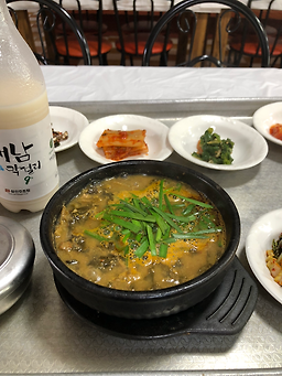 수라간 사진 5