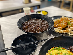 중화원 사진 3