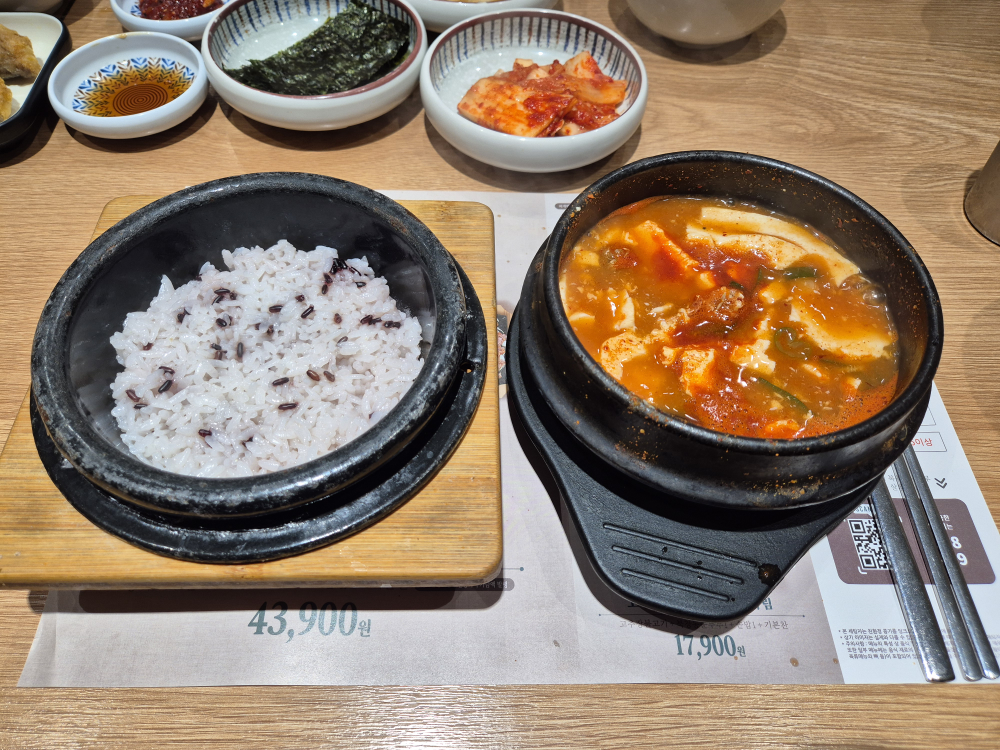 북창동순두부 안양범계점 사진 3