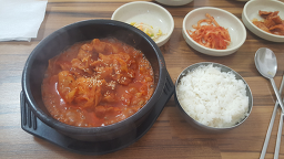 뼈장군 대표 사진