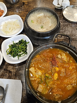장금이집밥 사진 2