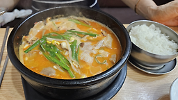 나는돼지국밥