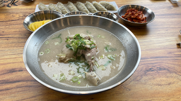 언양닭칼국수 정관점 사진 5