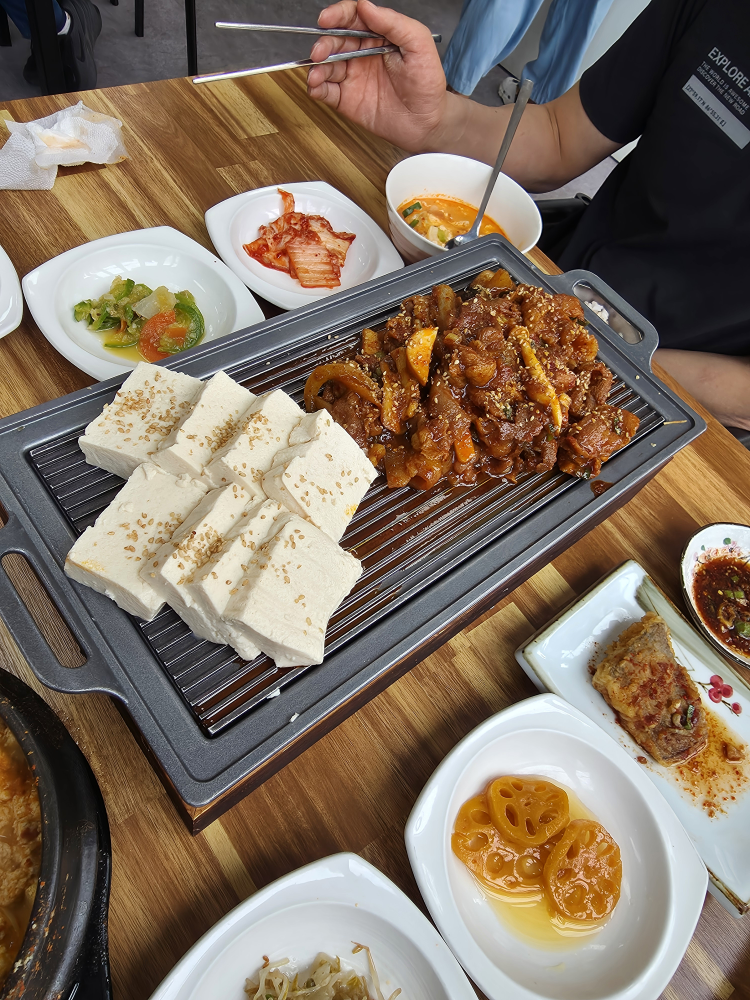 두미 사진 4