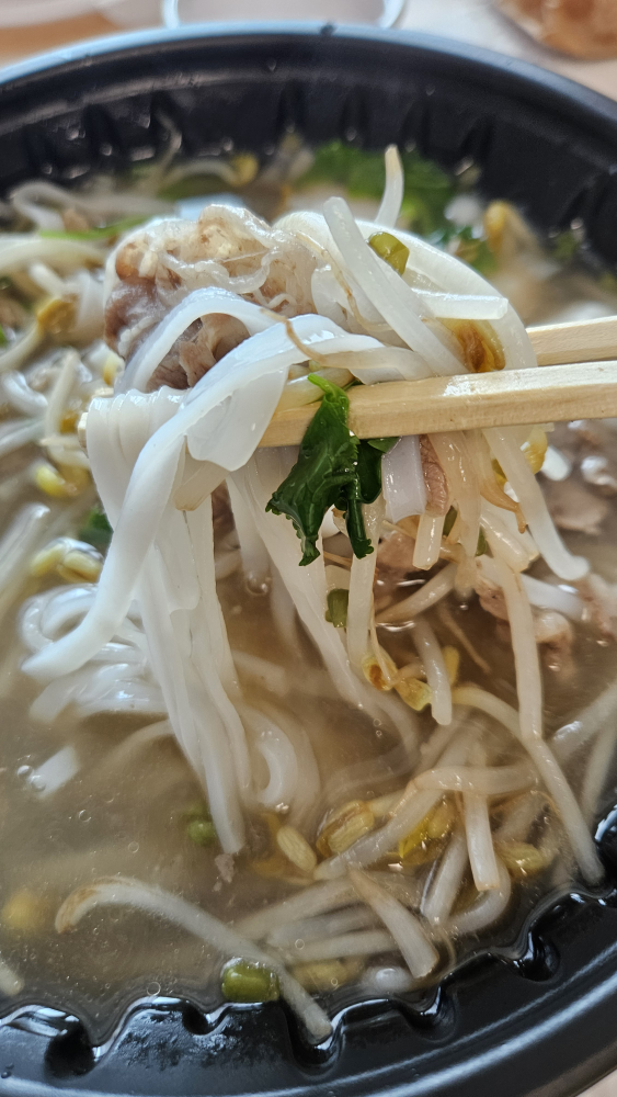 베트남노상식당 딜리버리 동래점 대표 사진
