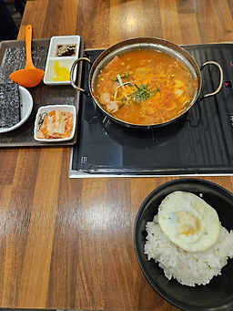 하마 대표 사진