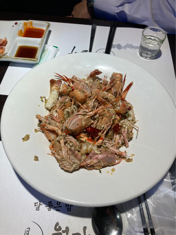 월가 사진 4