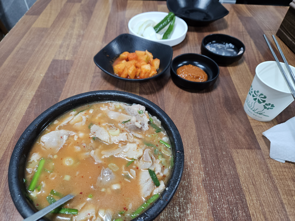 재기돼지국밥 대표 사진