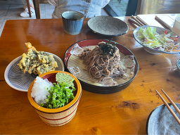 코우텐동 사진 4