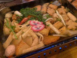 부산오뎅&을지로통골뱅이 대표 사진