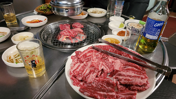 삼부자황제갈비살 사진 5