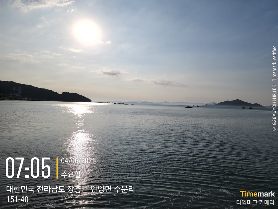 바다하우스 사진 3