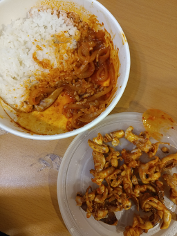 라밥 맛있는우리동네식당 서울대2호점 사진 3