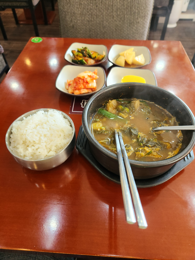 밥나와라뚝딱 사진 4