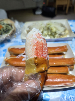 영덕수산 사진 7