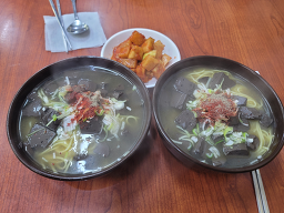 할매소피국수 대표 사진