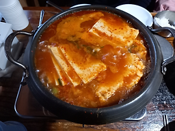 토담순두부 사진 2