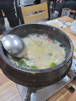 추자바다 사진 8