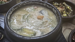 가마촌 사진 3