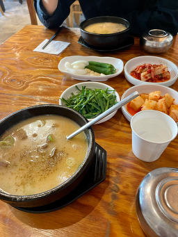 목촌돼지국밥 사진 2