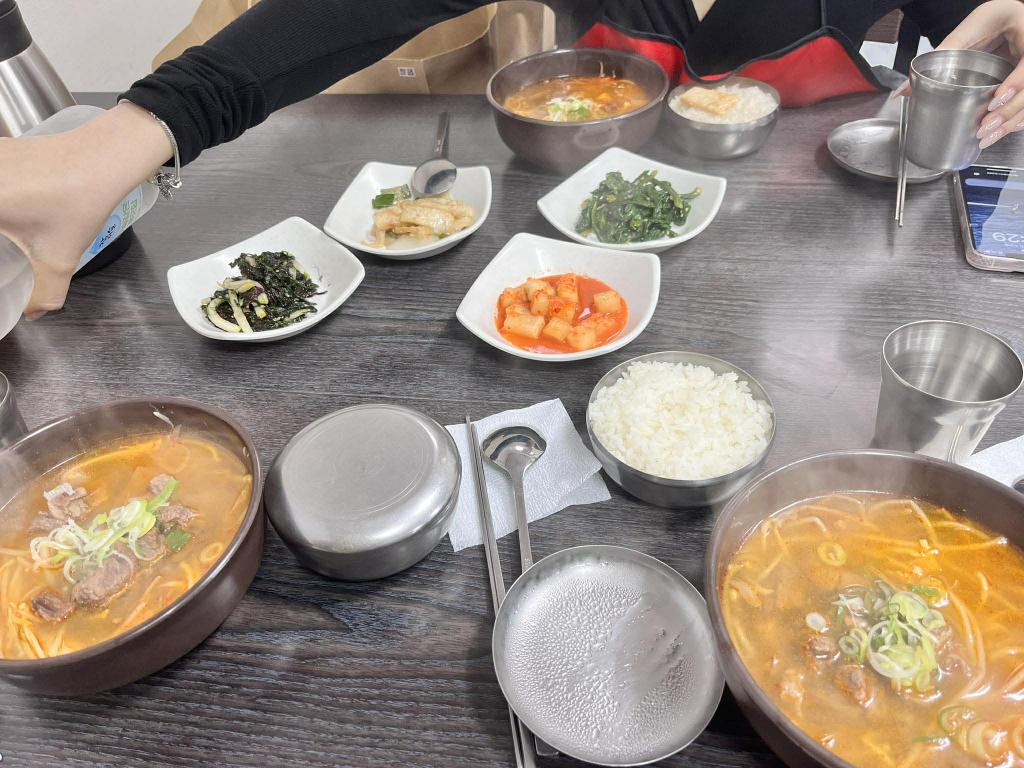 철마한우 소고기국밥 사진 3