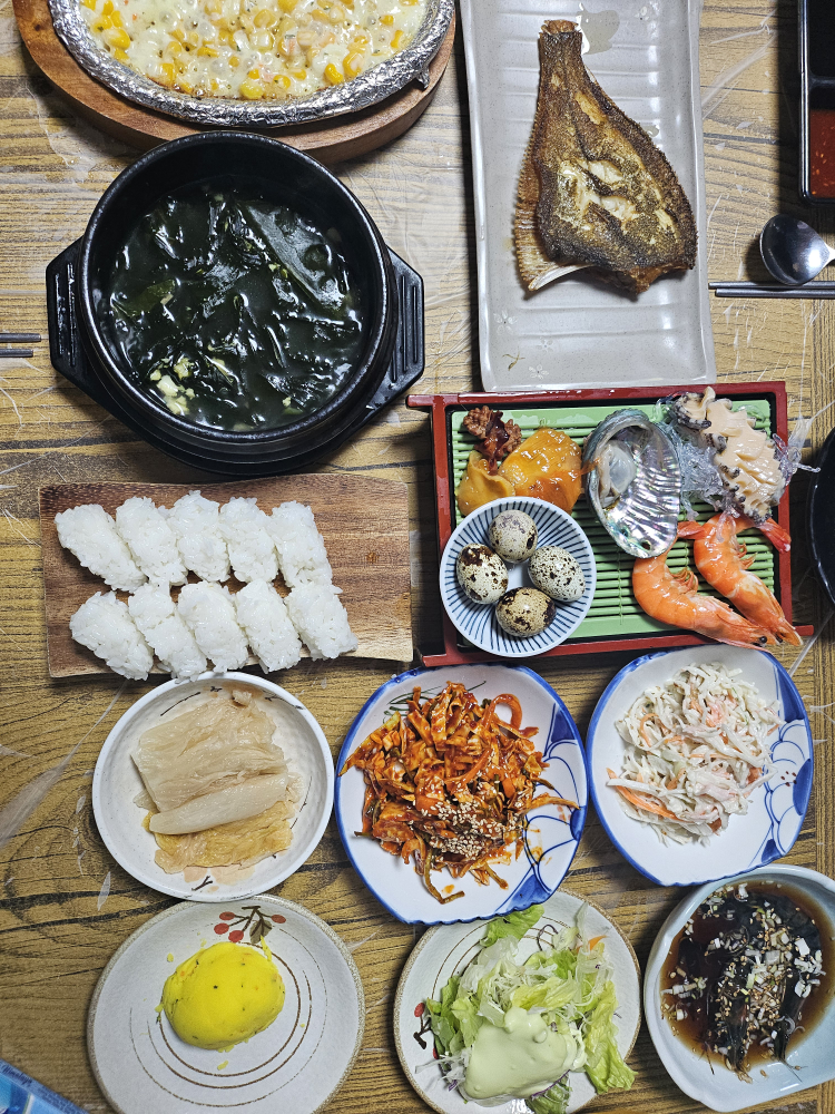 칠암아나고 사진 4