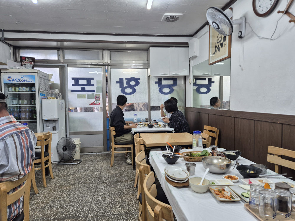 당항포횟집 대표 사진
