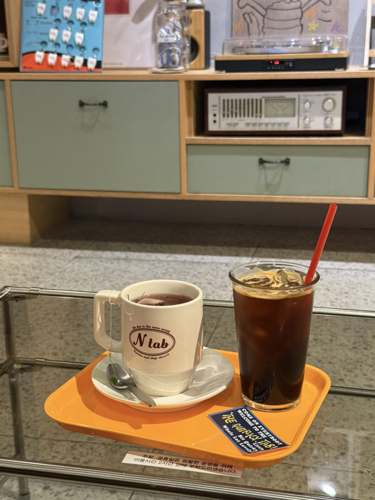 뉴탭