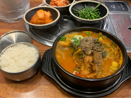 보승회관 서울대입구역점 사진 3