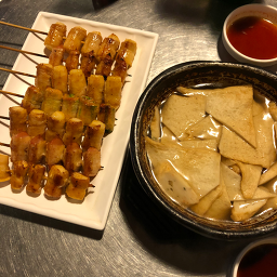 옛날집 베이컨꼬지 사진 5