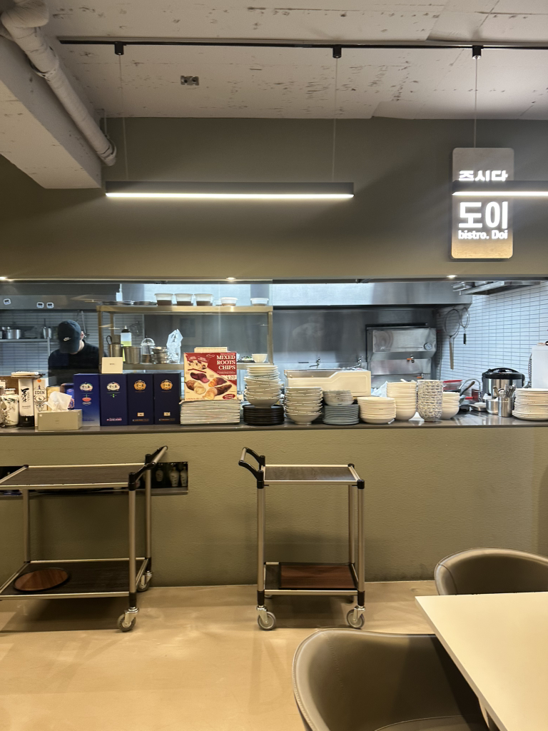 도이 대표 사진