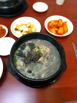 백년백세토종삼계탕 온천점 대표 사진