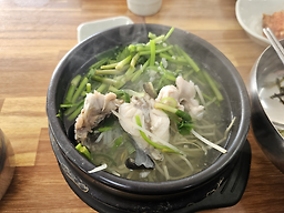 진사복집 대표 사진