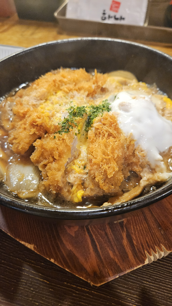 하나돈까스 온천점 사진 6