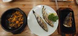 세종횟집 사진 4