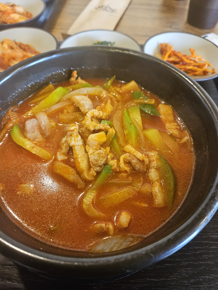남도락 사진 5