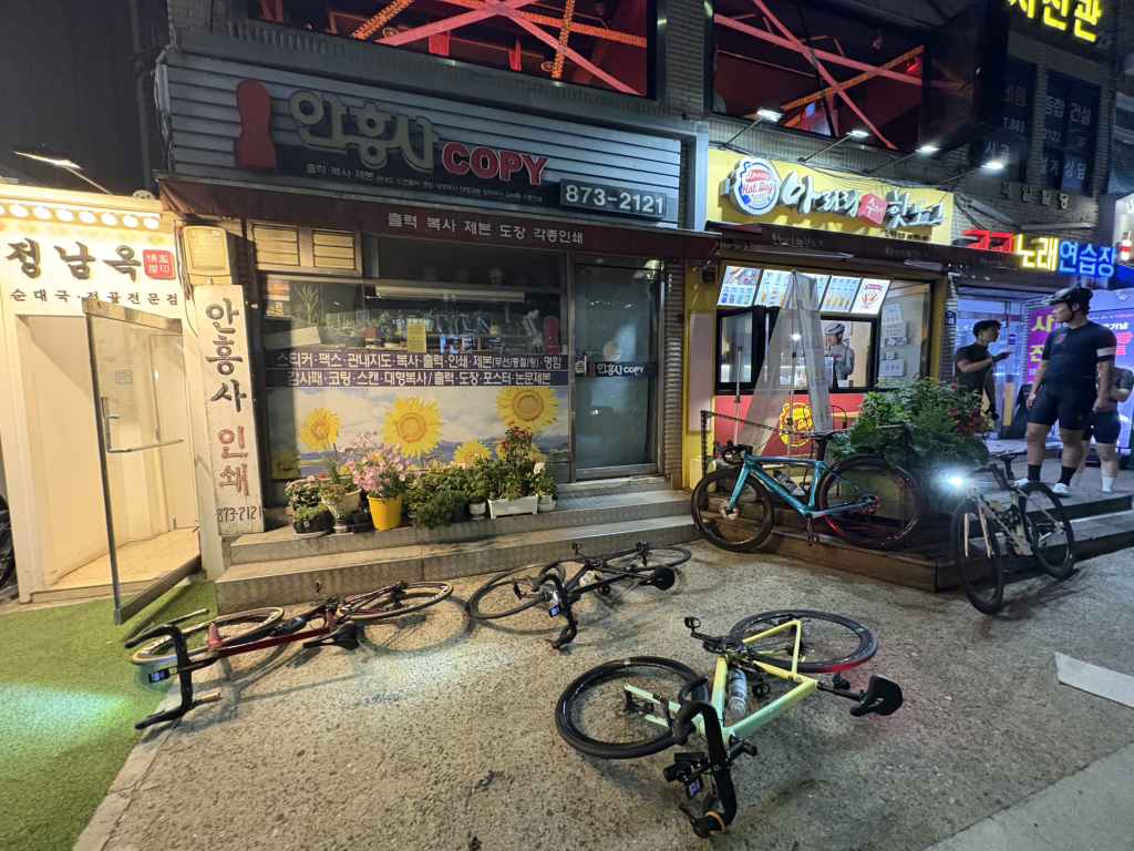 아리랑수제핫도그 관악구청점 사진 2