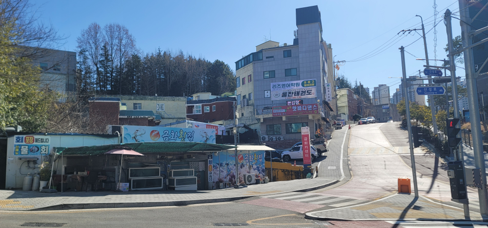 금화횟집 대표 사진