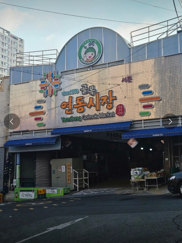 소문난순대 사진 3