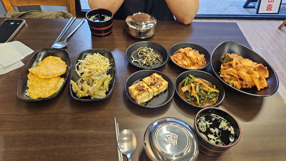 소반 사진 3