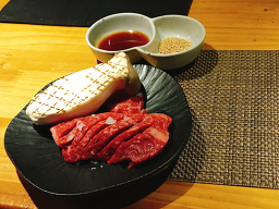 화화담 사진 3