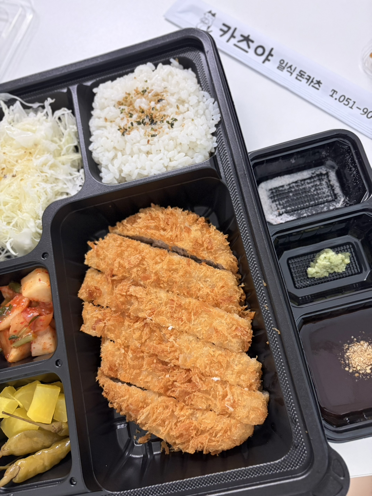 카츠야 대표 사진