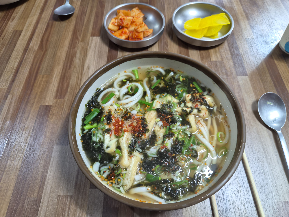 할매우동집 사진 4