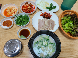 목촌돼지국밥 경주강동점 대표 사진