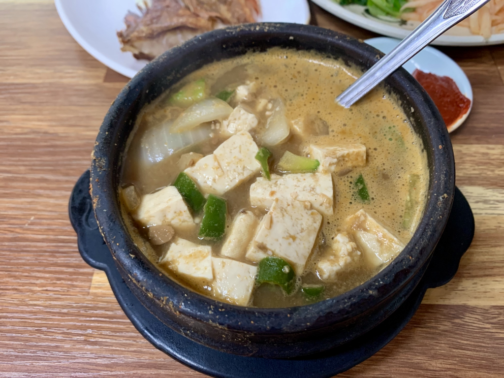 방곡식당 대표 사진