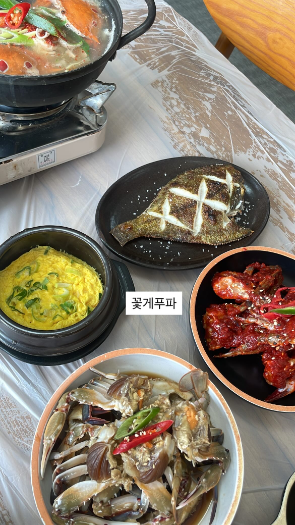 바다가는길 게장정식 사진 3