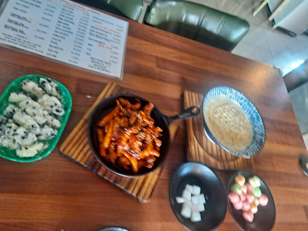 꽃분이네닭발&포차 대표 사진