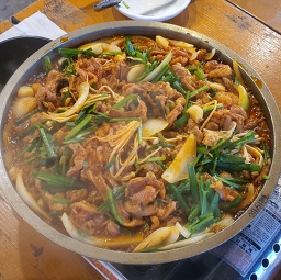 공원집 사진 4